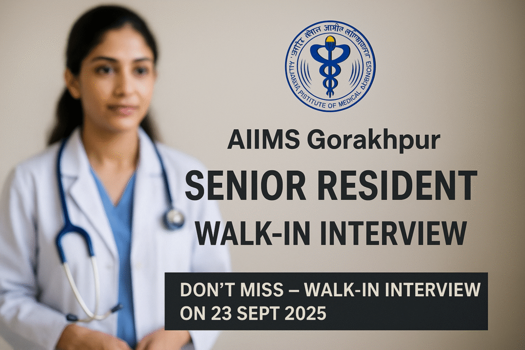 AIIMS Gorakhpur Senior Resident