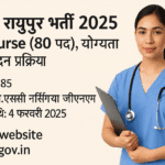 Staff Nurse Vacancy 2025
