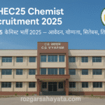 HEC25 Chemist Recruitment 2025