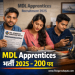 MDL Apprentices Recruitment 2025