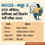 MIII25 Group-3 Exam 2025