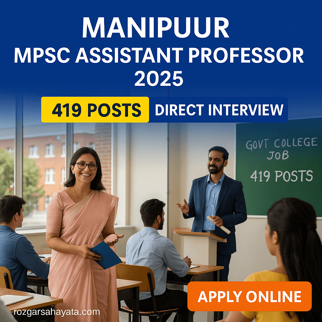 Manipur MPSC Recruitment Image
