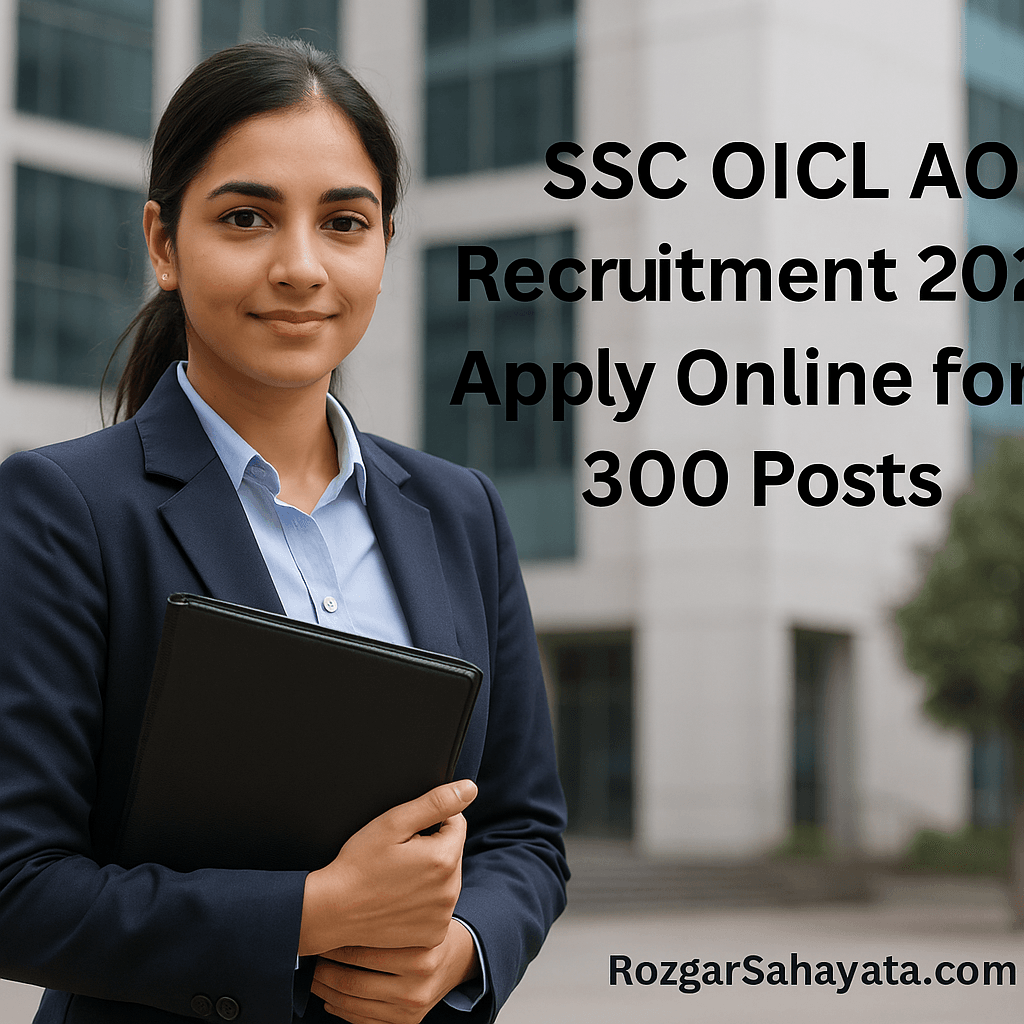 OICL AO Recruitment 2025