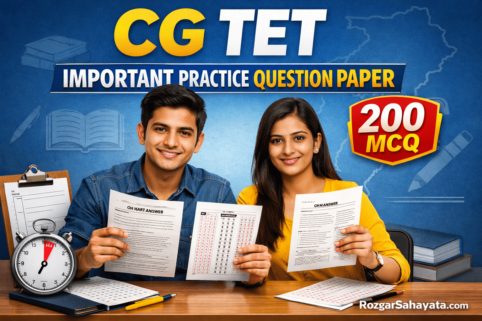 CG TET IMPORTANT PRACTICE QUESTION