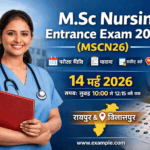 MSCN26 M.Sc Nursing Entrance Exam 2026