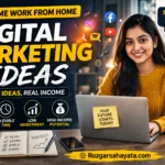 Digital Marketing Ideas Work From Home