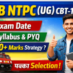 Railway NTPC (UG) CBT - 1 Exam