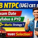 Railway NTPC (UG) CBT - 1 Exam