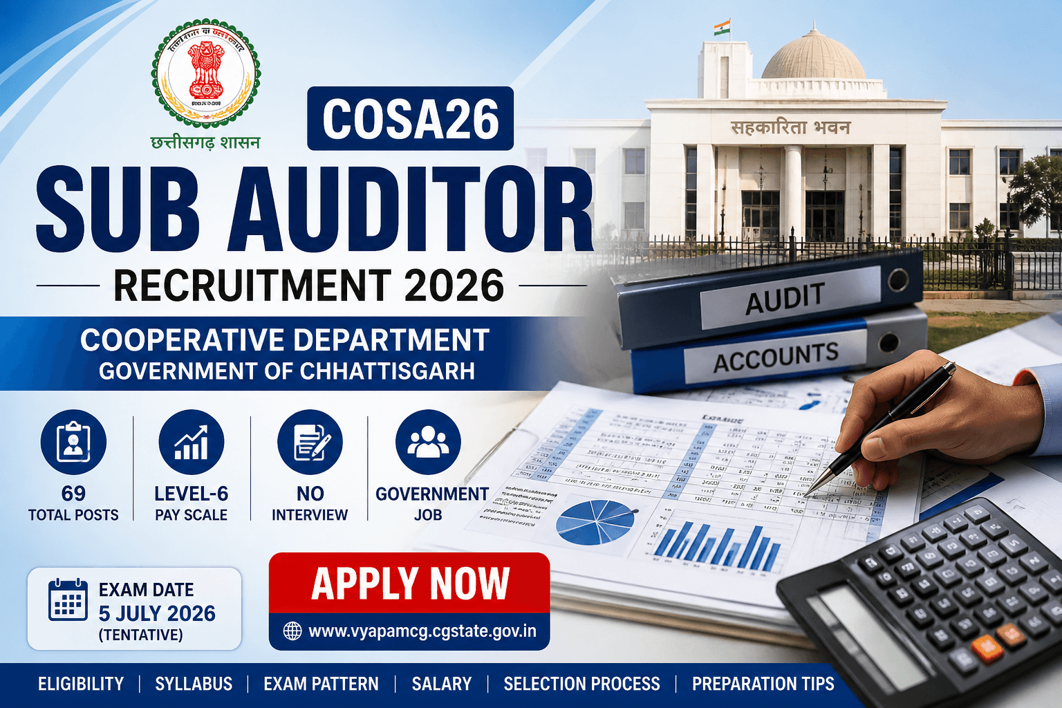 COSA26 Sub Auditor Recruitment 2026 : Syllabus, Eligibility,Exam Pattern, Salary & Apply Online