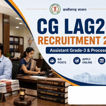 CG LAG26 Recruitment 2026 – Assistant Grade-3 एवं Process Writer भर्ती की पूरी जानकारी