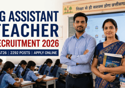 CG Assistant Teacher Recruitment 2026 LSAT26
