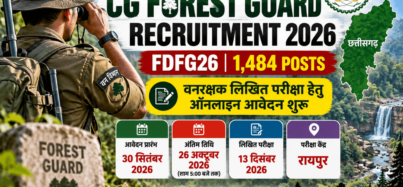 CG FOREST GUARD RECRUITMENT 2026