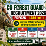 CG FOREST GUARD RECRUITMENT 2026