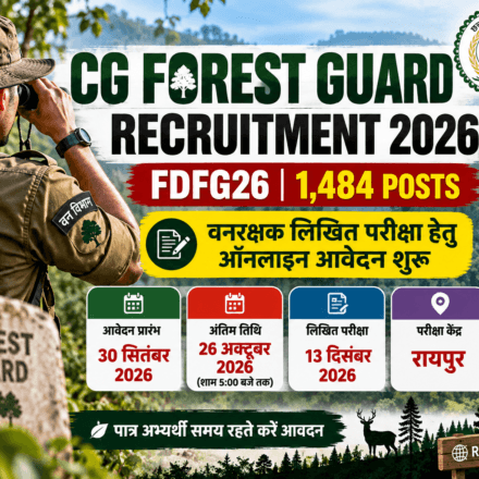 CG FOREST GUARD RECRUITMENT 2026