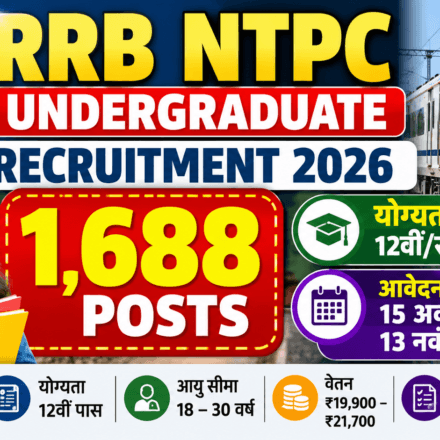 RRB NTPC RECRUITMENT 2026